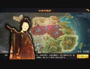 中国風ラスボス神社４アレンジ