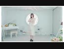 【初投稿】クリームソーダとシャンデリア 踊ってみた【シンー】