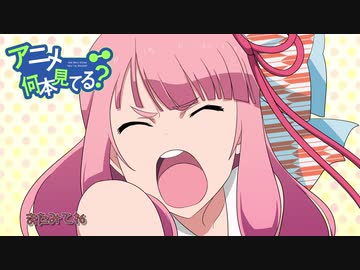【VOICEROID解説】アニメ何本見てる？#59「TARI TARI」