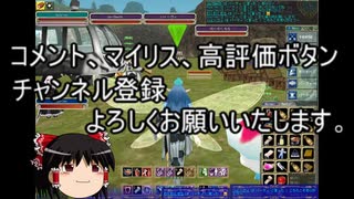 【MoE】ゆっくり実況【トレハン225　226地図】1PTでもちょっと難しい地図攻略。