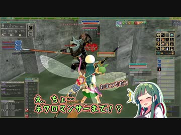 【MoE】ずん子と一緒にダイアロス！！part54-2【東北ずん子】