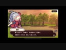 式姫絆語り　白峯の巻