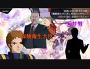 閃光のはちみー冬優子マフティー構文 PV1【薫 冬優子】【シャニマス】【空前のマフティーブーム】【ウマフティー構文】【オリンピック開会式よりマフティー構文】