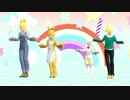 【擬リヴ】ホムとギリヴできょうもハレバレ【VRoidMMD】