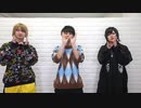 【驚愕】 メンバーの知ってはいけない秘 密を盗み聞きしてしまいました