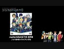 アイドルマスターSideM ラジオ 315プロNight! #321