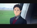 マフティーは、僕だ 閃光のハサウェイ【MAD】winning the soul