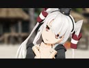 【MMD艦これ】DEEP BLUE TOWNへおいでよ【天津風/水着】(カメラ配布）