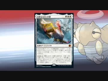 マジックカメックスP その７