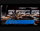 【実況】STAR OCEAN4 -THE LAST HOPE-part4