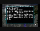 sc^念願の高２→将軍を初プレイ実況　１２１