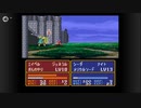 【実況】ファイアーエムブレム 紋章の謎 第２部 １５章　part３