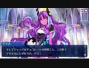 無課金初期勢のFGO　妖精円卓領域　アヴァロン・ル・フェ編　part67