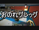 【Minecraft】ありきたりな高度工業S2 #89【FTB Interactions】【ゆっくり実況】