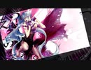 【妖怪が】え？あぁ、そう。/蝶々P Covered by 街下【歌ってみた】