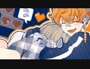 【2周年記念に】小悪魔だってかまわない！/HoneyWorks,めいちゃん　(Covered.めむすけ)