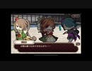 式姫絆語り　京狗賓の巻