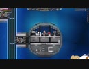 ささらとあかりのStarbound（FU）37
