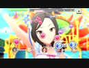 【デレステ】愛梨と単車乗りの「パ・リ・ラ(MAS・MAS+)」フルMISS