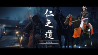 ゴースト汚物島～万死と化した先輩～　其之三十六　【離】