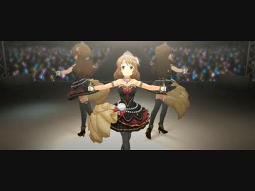 横文字使うと終了するデレステMV（アニデレ＋α編）