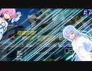 【EXVSMBON】初心者葵ちゃんのストフリ道 #7【VOICEROID実況】