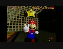 mario64 45star speedrun in56:01