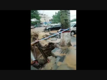 2021年7月_中国の洪水動画まとめ