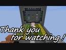 【Minecraft】ありきたりな高度工業S2 #90【FTB Interactions】【ゆっくり実況】