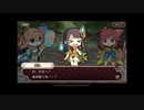 式姫絆語り　京天仙の巻