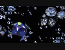 DIAMOND DOMER