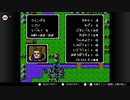 【実況】ファイアーエムブレム暗黒竜と光の剣【Part13】
