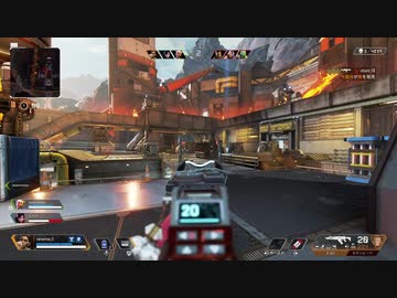【Apex】アリーナ戦　Part57