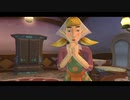 コンプリート目指してゼルダの伝説スカイウォードソードHDをプレイPart32