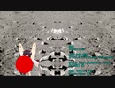 月は出ているか　90秒ver.【AIきりたん】