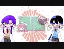 【コラボ】チューリングラブ　歌ってみました【山猫・夢月翠】