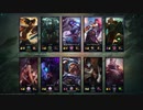 しるばーlol日記:akshan pyke League of Legends 2021.07.24
