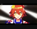 【MMDウマ娘】マチカネフクキタルで「二息歩行」