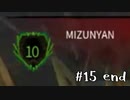 【実況プレイ】No park killer rank 10 challenge【DbD】【殺人鬼】#15完