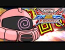 【EXVS2XB】シャア専用ザク 第11章　お嬢力(ぢから)をぶん回せ【ゆっくり実況】