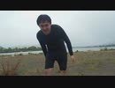 俺様は雨の日にも最高に遊ぶw