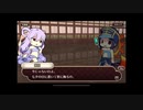 式姫絆語り　織姫の巻