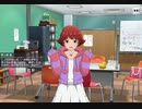 【ミリシタ】茜ちゃんが欲しい？