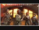 クソエイムニキのBFV(バトルフィールド5)プレイ動画Part2