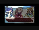式姫絆語り　雪女の巻