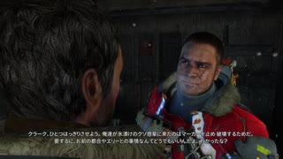 Dead Space3~ﾃﾞｯﾄﾞｽﾍﾟｰｽ3~co-opカーヴァー視点 パート18