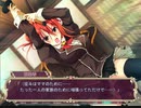 【エロゲ体験版】デュエリスト×エンゲージ【Part13】