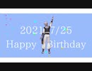 【にじさんじMMD】お気に召すまま【イブラヒム】