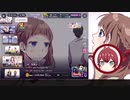 【偽実況】気晴らしにNRCの生徒が音ゲーをしてく！part10