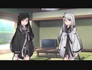 隣人のアリアルさんとミリアルさん　086『立ち絵変更：NAGIさん式』